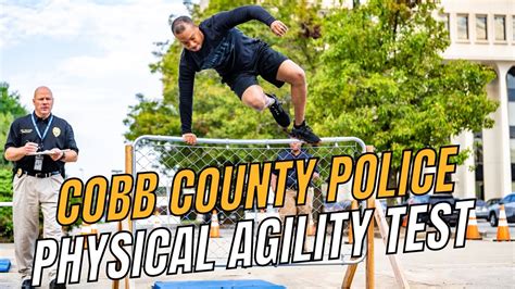 cobb county police physical test